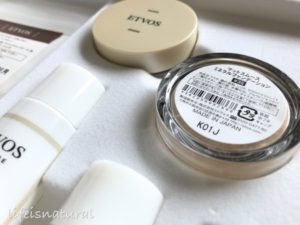 エトヴォスのルースファンデーションセミマット