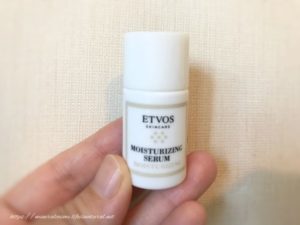 etvos(エトヴォス)のセラミドスキンケアシリーズのお化粧水「モイスチャライジングセラム」初回限定セット
